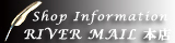 shop information