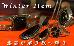 WINTER ITEM