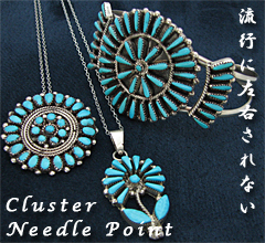 WINTER ITEM