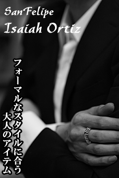 Isaiah Ortiz/アイザイヤ・オルテズ