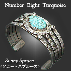 Sonny Spruce/ソニー・スプルース