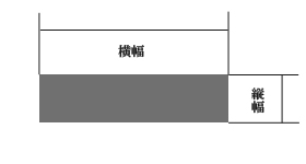 バレッタ画像