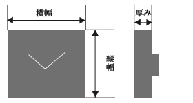 時計画像
