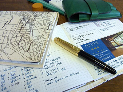 WRITING LAB./ライティング・ラボ