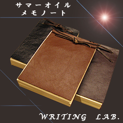 WRITING LAB./ライティング・ラボ サマーオイルメモノート