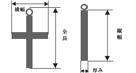 TOP画像