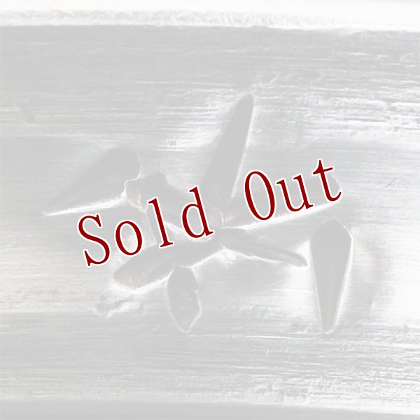 画像6: ブラックフット族 James Faks #0 トライアングルワイヤー チェイシング バングル (6)