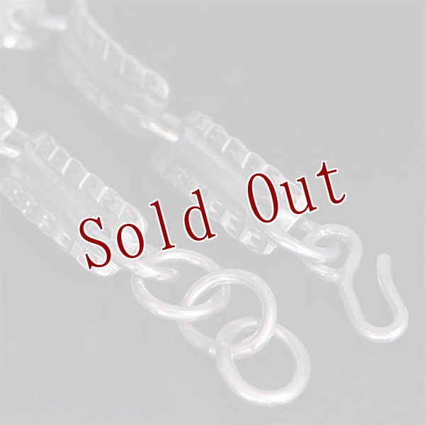 画像3: ブラックフット族 James Faks チゼル チェイシング ブレスレット (3)