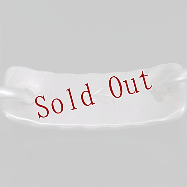 画像5: ブラックフット族 James Faks チゼル チェイシング ブレスレット (5)