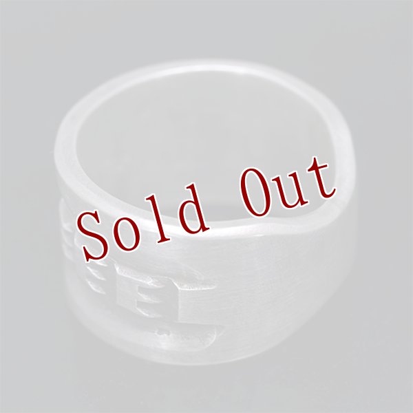 画像4: ブラックフット族 James Faks チェイシング スタンプ リング 12号 (4)