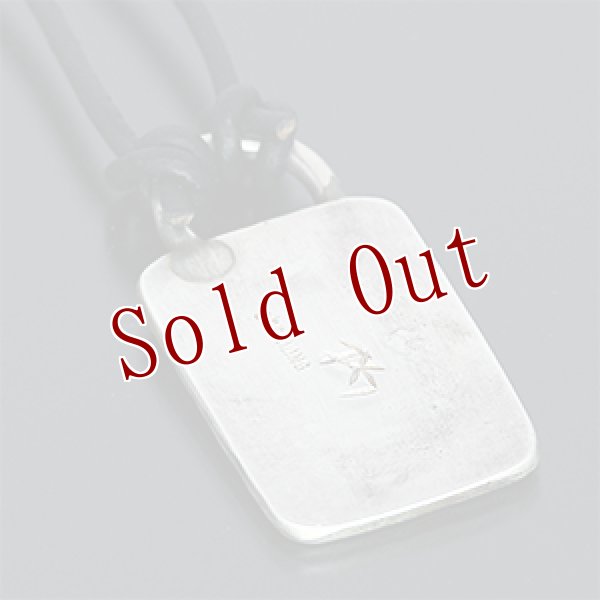 画像2: ブラックフット族 James Faks チェイシング ペンダント (紐付き) (2)