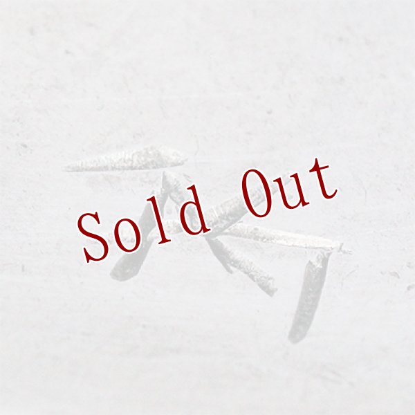 画像4: ブラックフット族 James Faks シールド カーブ ペンダント (4)