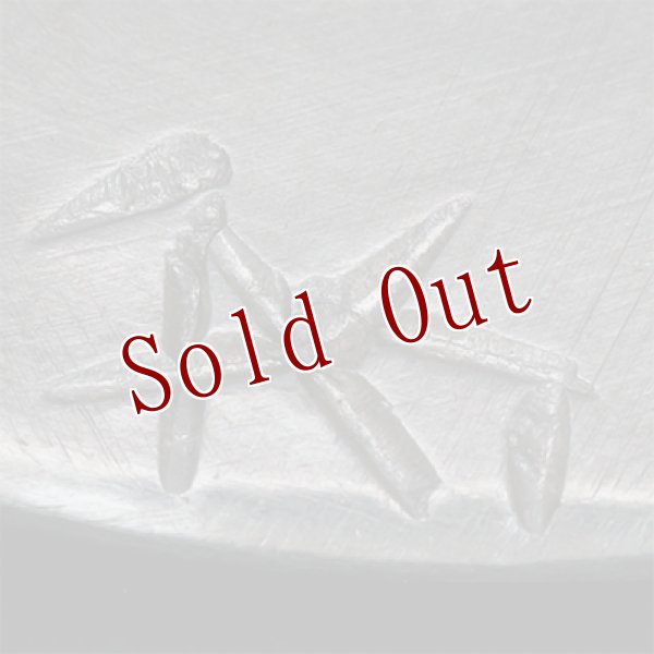 画像4: ブラックフット族 James Faks チェイシング スプーン ペンダント (4)