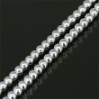 画像1: シルバー ボールチェーン 4mm/40cm・45cm・50cm (1)