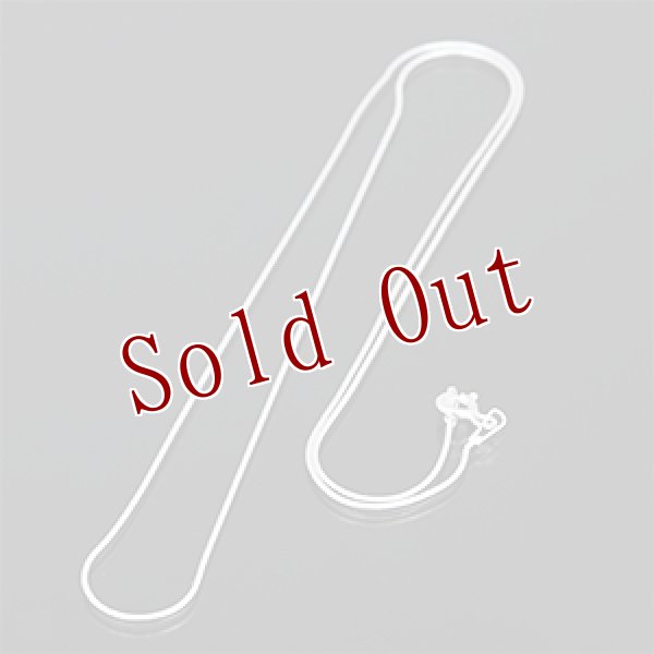 画像3: シルバー スネークチェーン 0.8mm/45cm (3)