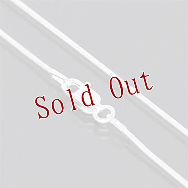 画像2: シルバー スネークチェーン 1mm/50cm (2)