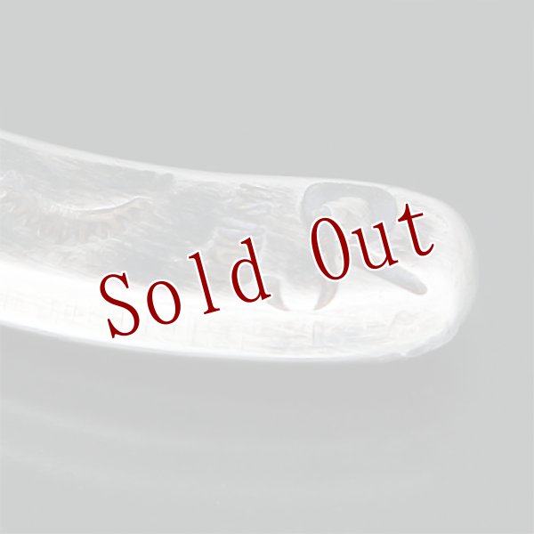 画像5: クリーク族 Jesse Robbins コインシルバー トライアングル スタンプ ナロー バングル (5)