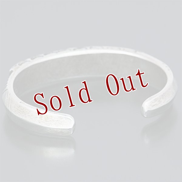 画像5: クリーク族 Jesse Robbins 1/2" コインシルバー スタンプ テーパー バングル (5)