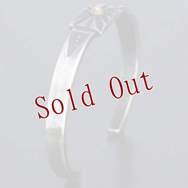 画像5: クリーク族 Jesse Robbins 18K サンバースト コインシルバー バングル  (5)