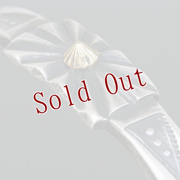 画像4: クリーク族 Jesse Robbins 18K サンバースト コインシルバー バングル  (4)