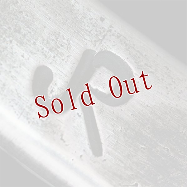 画像9: クリーク族 Jesse Robbins シャイアン コインシルバー フラットトップ スタンプ バングル (9)