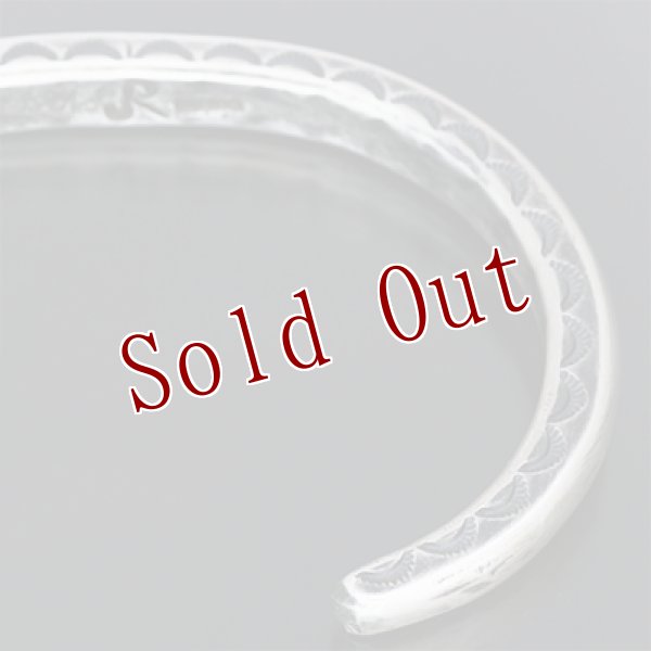 画像8: クリーク族 Jesse Robbins コインシルバー ヘビーゲージ サイドスタンプ バングル (8)