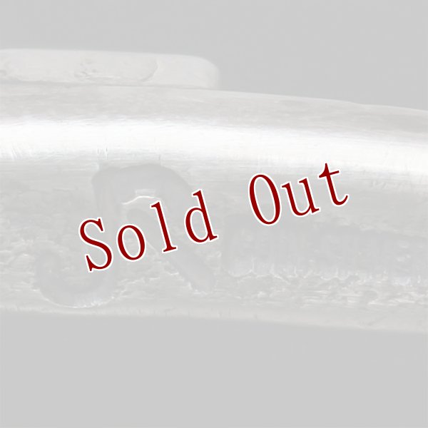 画像6: クリーク族 Jesse Robbins  シャイアン コインシルバー トライアングル スタンプ ナロー バングル (6)