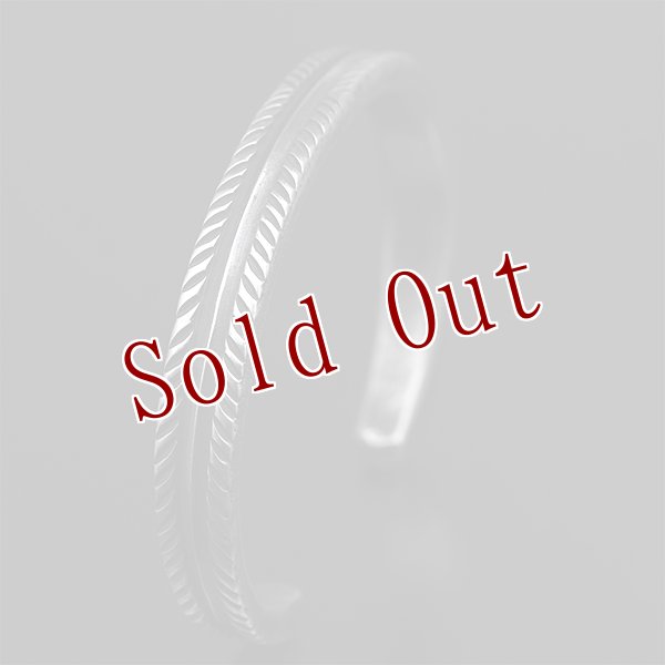 画像2: クリーク族 Jesse Robbins 1/4" チゼル コインシルバー テーパ― バングル 5 1/4inch (2)