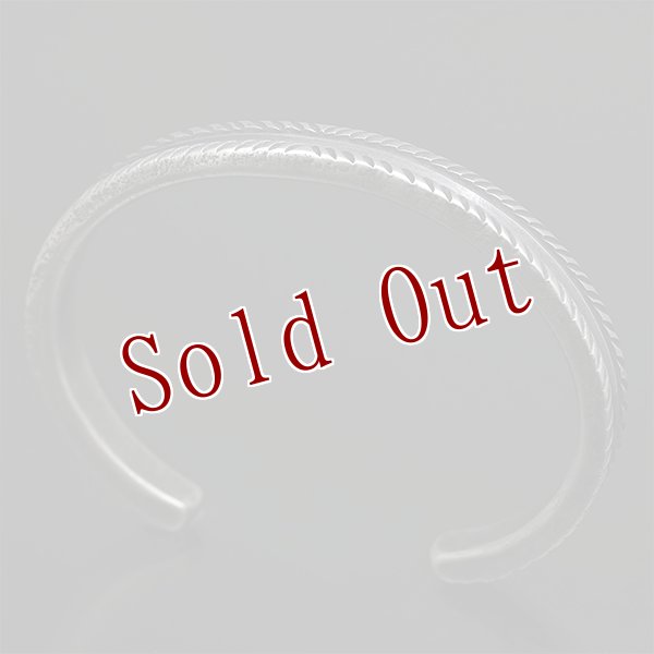 画像3: クリーク族 Jesse Robbins 1/4" チゼル コインシルバー テーパ― バングル 5 1/4inch (3)