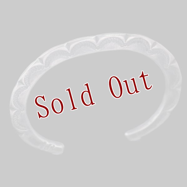 画像2: クリーク族 Jesse Robbins コインシルバー スタンプ バングル "6 1/2" (2)