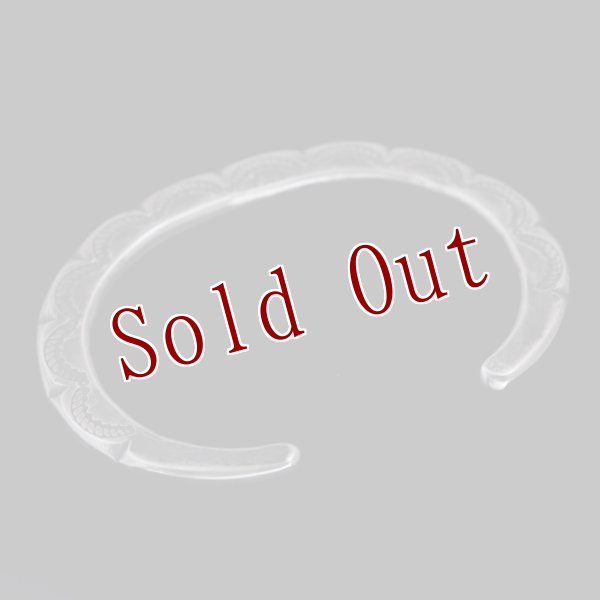 画像5: クリーク族 Jesse Robbins コインシルバー スタンプ バングル "6 1/2" (5)