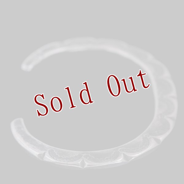 画像6: クリーク族 Jesse Robbins コインシルバー スタンプ バングル "6 1/2" (6)