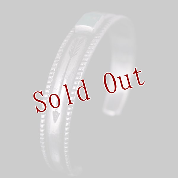 画像3: クリーク族 Jesse Robbins Harcross コインシルバー アロー/チゼル バングル (3)