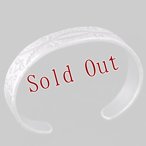 画像2: クリーク族 Jesse Robbins 1/2" コインシルバー スタンプ バングル "6" (2)