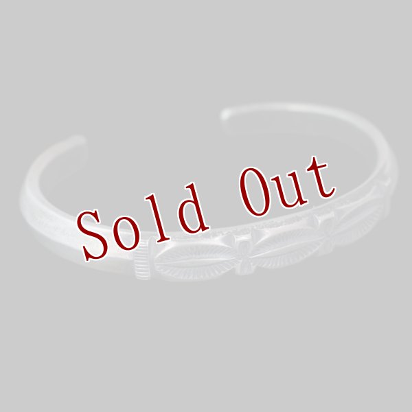 画像4: クリーク族 Jesse Robbins コインシルバー スタンプ トライアングル バングル (4)