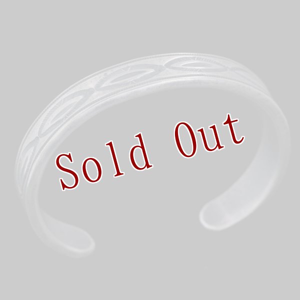 画像2: クリーク族 Jesse Robbins コインシルバー オールドスタンプ バングル "6" (2)