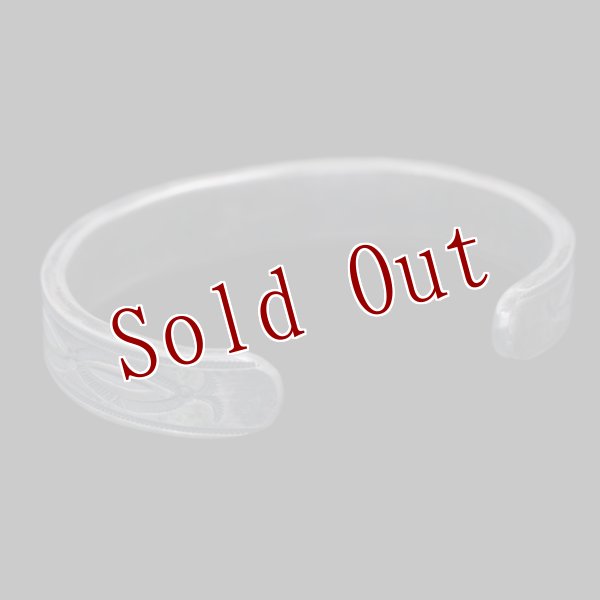 画像5: クリーク族 Jesse Robbins コインシルバー オールドスタンプ バングル "6" (5)