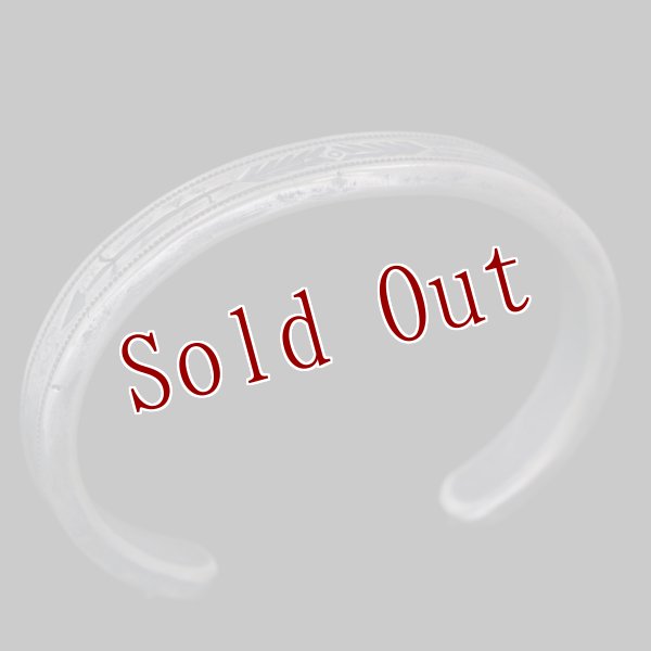 画像2: クリーク族 Jesse Robbins コインシルバー アロー スタンプ バングル "5 1/8 (2)