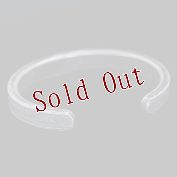 画像5: クリーク族 Jesse Robbins コインシルバー アロー スタンプ バングル "5 1/8 (5)