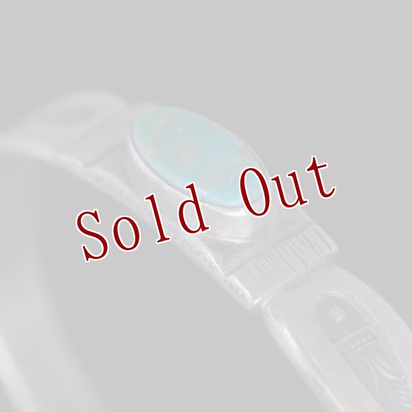 画像4: クリーク族 Jesse Robbins Harcross コインシルバー スタンプ バングル "5 5/8" (4)