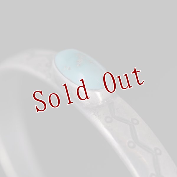 画像4: クリーク族 Jesse Robbins Fox ハーフラウンド コインシルバー スタンプ バングル "5 1/2" (4)