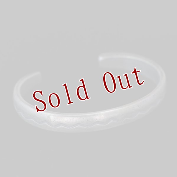 画像4: クリーク族 Jesse Robbins ハーフラウンド コインシルバー スタンプ バングル "5 3/8" (4)