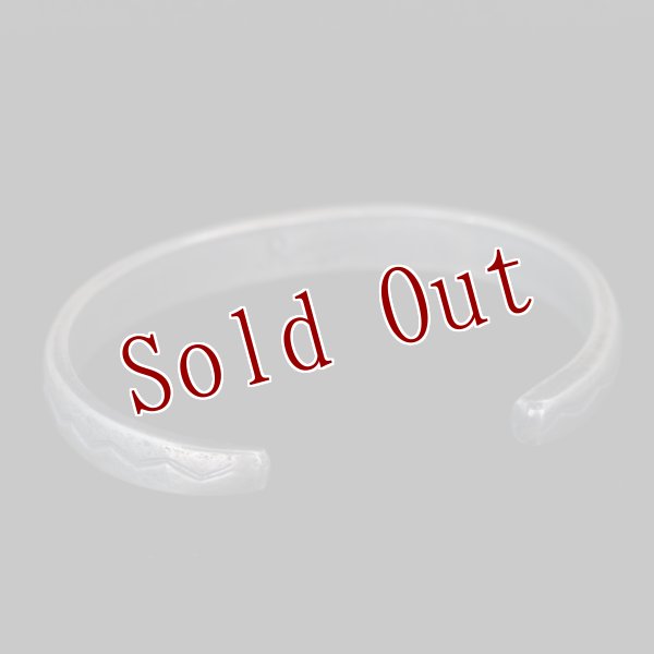 画像5: クリーク族 Jesse Robbins ハーフラウンド コインシルバー スタンプ バングル "5 3/8" (5)