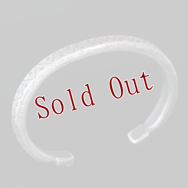 画像2: クリーク族 Jesse Robbins コインシルバー ヘビーゲージ ジグザグ バングル "5 3/4" (2)