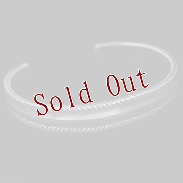 画像4: クリーク族 Jesse Robbins ダブルロープ コインシルバー バングル "5 3/4" (4)