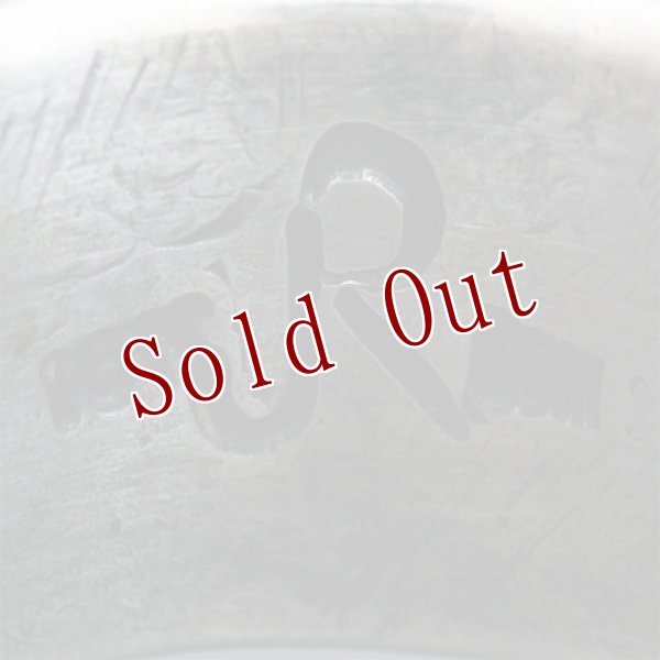 画像8: クリーク族 Jesse Robbins 18K サンバースト コインシルバー リング 14号 8.5号 (8)