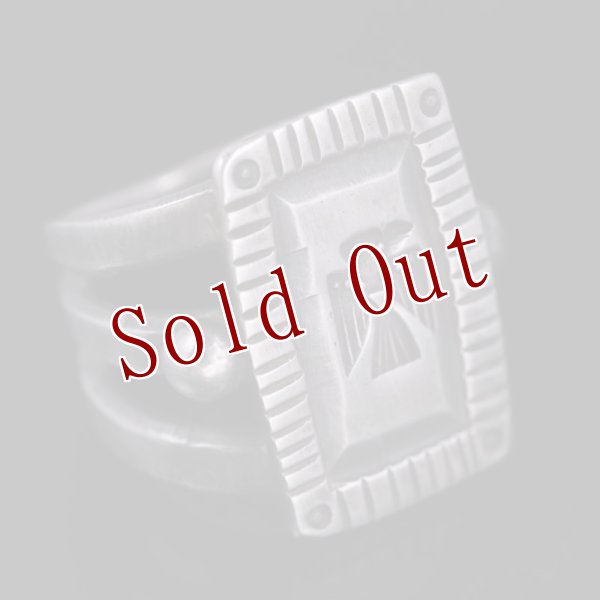 画像5: クリーク族 Jesse Robbins サンダーバード コインシルバー スプリット リング 22号 (5)