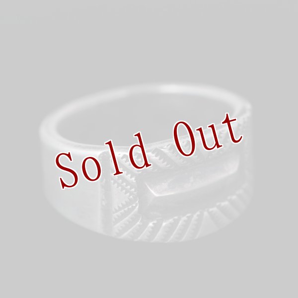 画像4: クリーク族 Jesse Robbins コインシルバー フラットトップ リング 21号 (4)