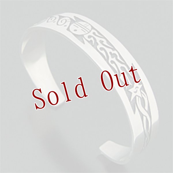 画像1: ホピ族 Sparky Masawytewa サンフェイス ライトニング スター バングル (1)