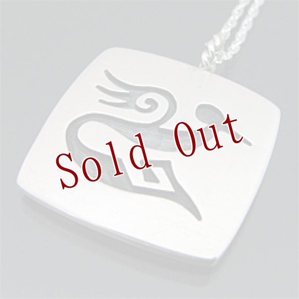 画像1: ホピ族 バードモチーフ ネックレス (1)